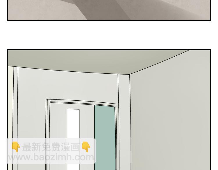 第1话 我爱了一个男人七年(1/3)-第1话