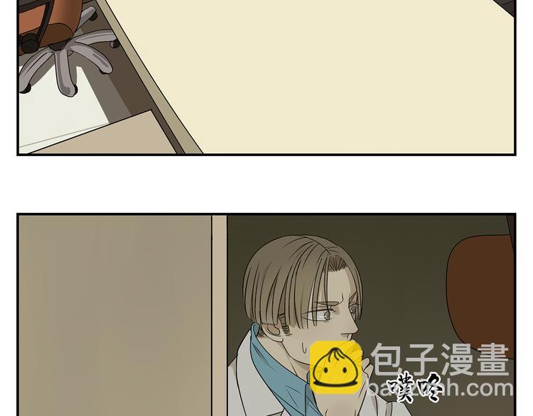 第1话 我爱了一个男人七年(1/3)-第1话