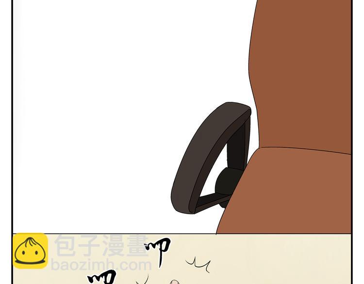 第1话 我爱了一个男人七年(1/3)-第1话