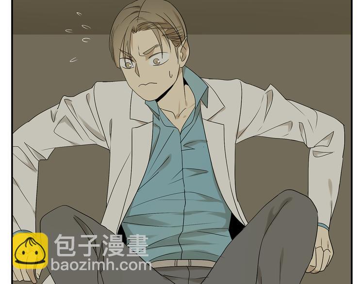 第1话 我爱了一个男人七年(1/3)-第1话