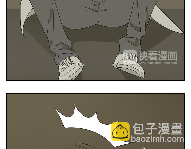 第1话 我爱了一个男人七年(1/3)-第1话