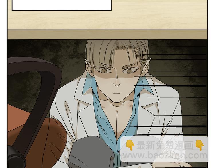 第1话 我爱了一个男人七年(1/3)-第1话