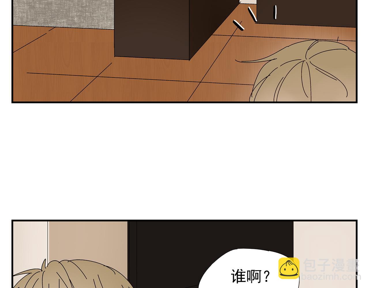 第10话  就是喜欢你怎么办？(1/2)-第11话