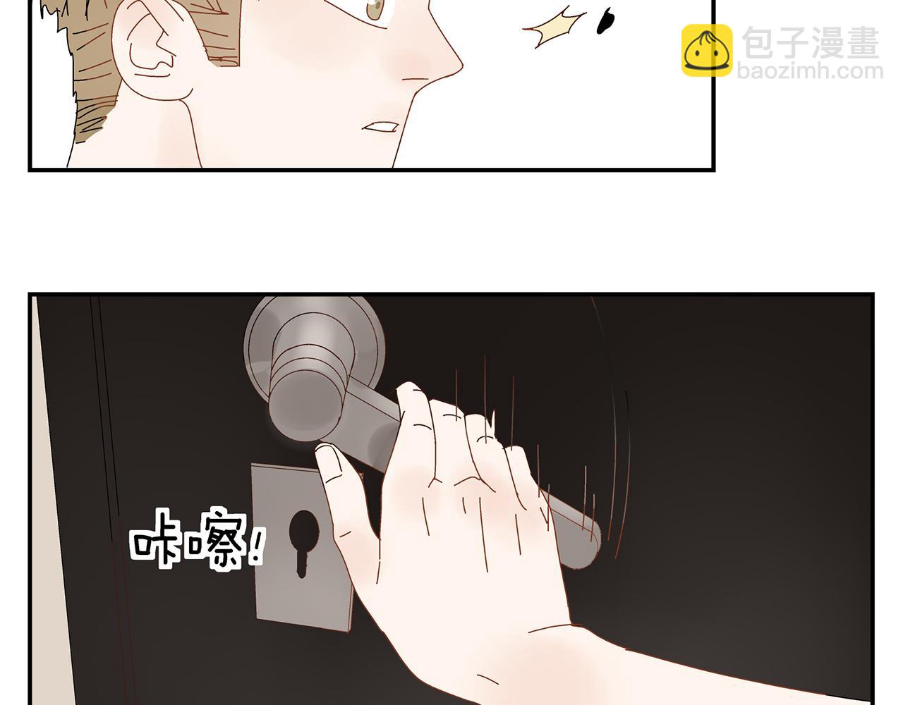 第10话  就是喜欢你怎么办？(1/2)-第11话