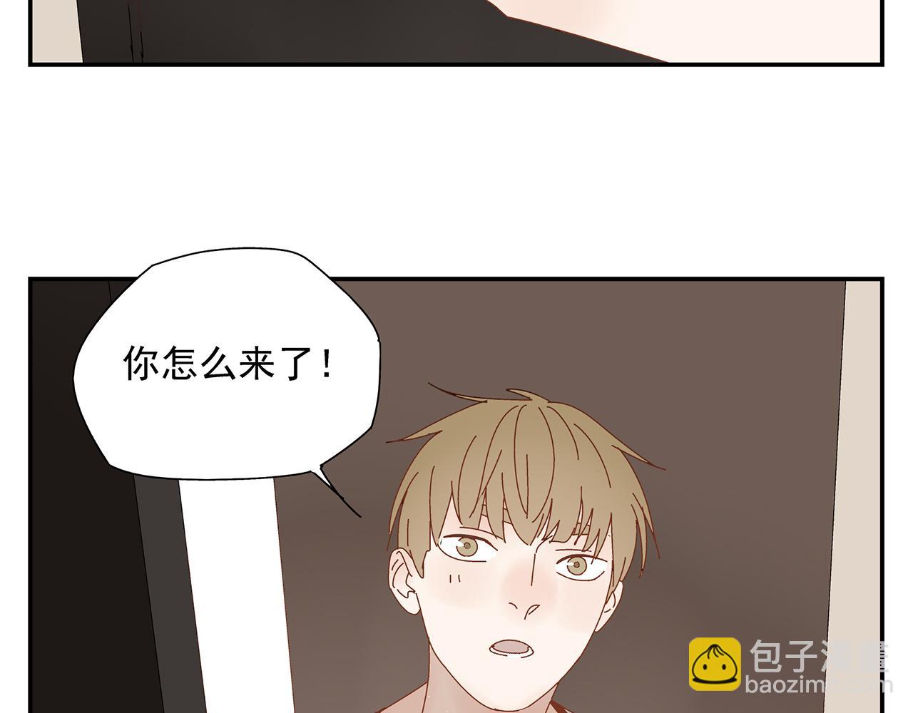 第10话  就是喜欢你怎么办？(1/2)-第11话