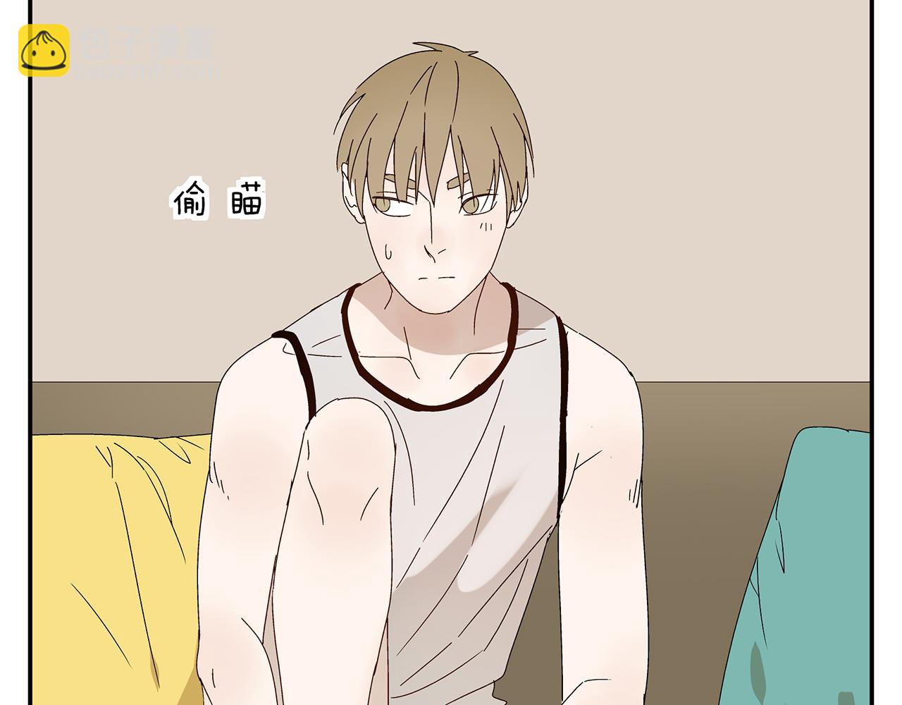 第10话  就是喜欢你怎么办？(1/2)-第11话