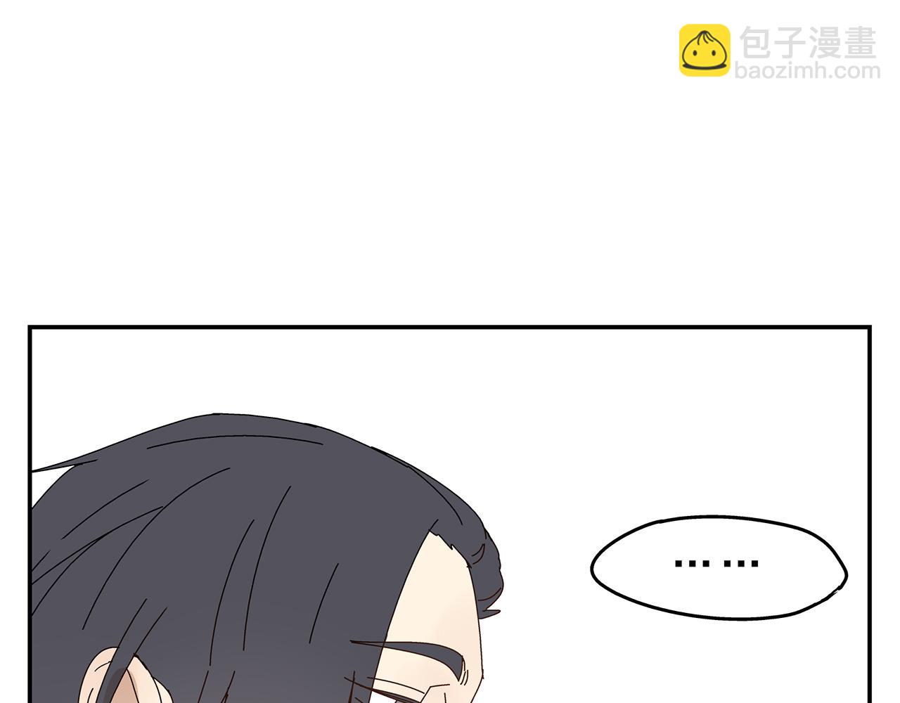 第10话  就是喜欢你怎么办？(1/2)-第11话