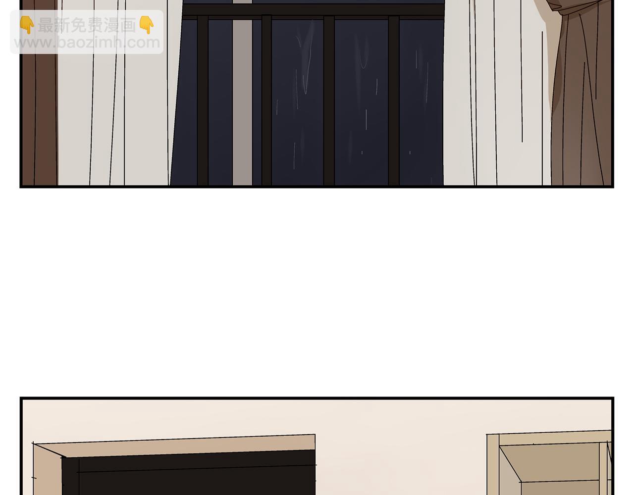 第10话  就是喜欢你怎么办？(1/2)-第11话