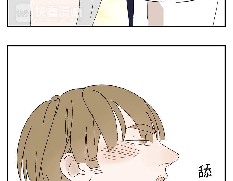 第12话  希望(1/2)-第13话