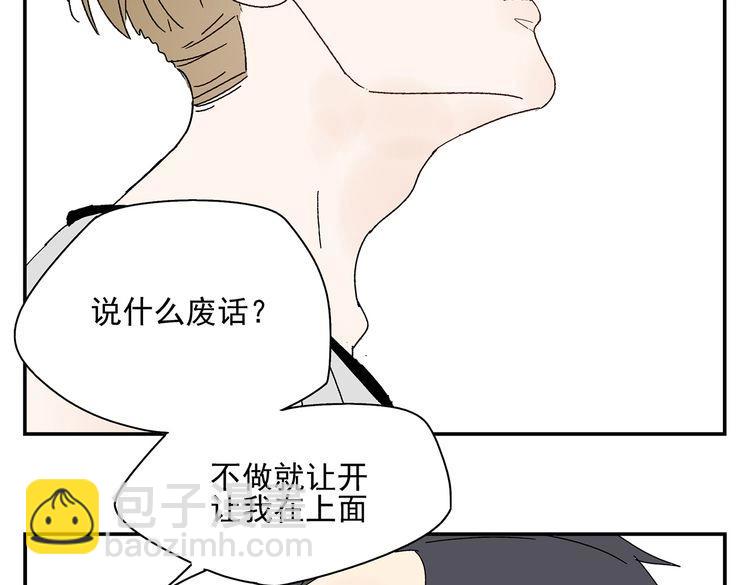 第12话  希望(1/2)-第13话