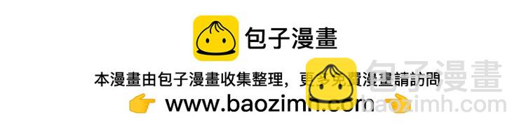 第12话  希望(1/2)-第13话