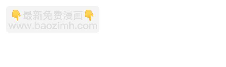 第12话  希望(1/2)-第13话