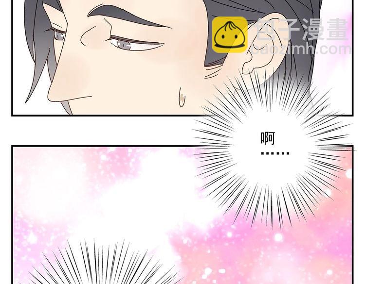 第12话  希望(1/2)-第13话