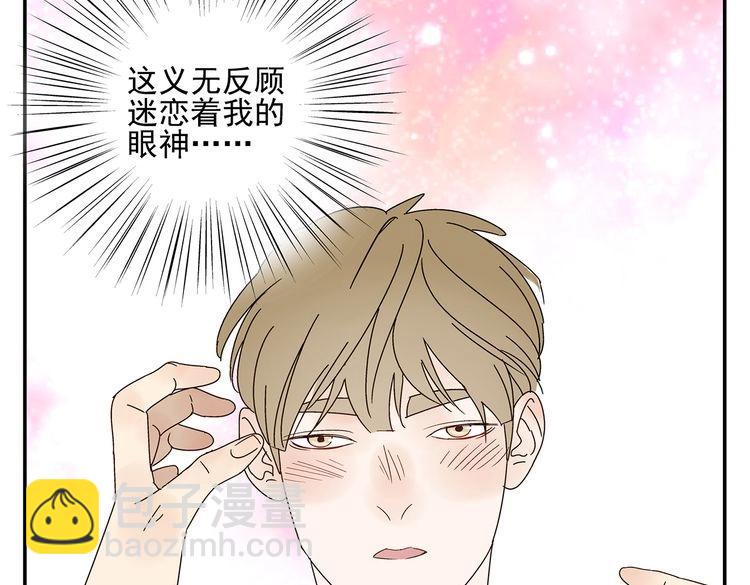 第12话  希望(1/2)-第13话