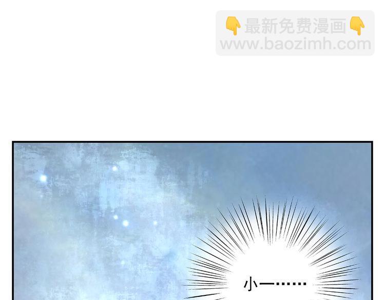 第12话  希望(1/2)-第13话