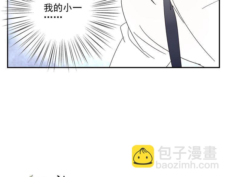 第12话  希望(1/2)-第13话