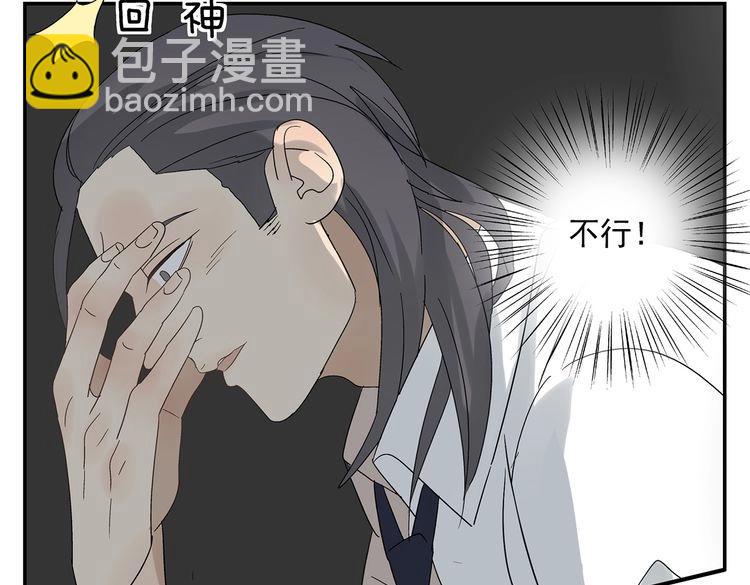 第12话  希望(1/2)-第13话