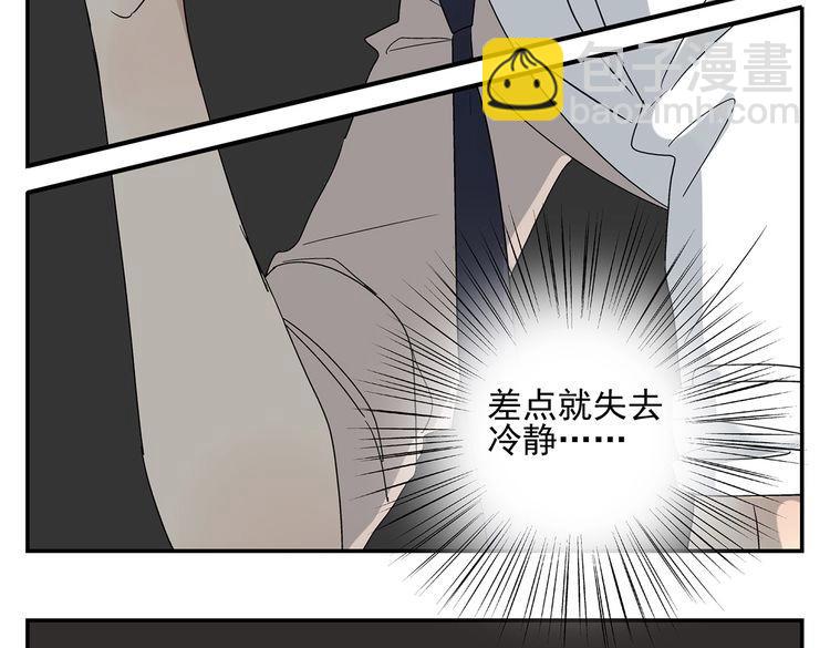 第12话  希望(1/2)-第13话