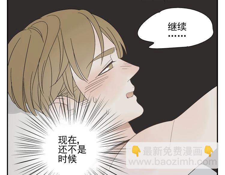 第12话  希望(1/2)-第13话