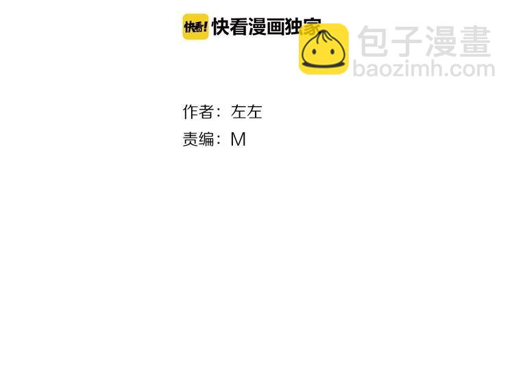 第12话  希望(1/2)-第13话