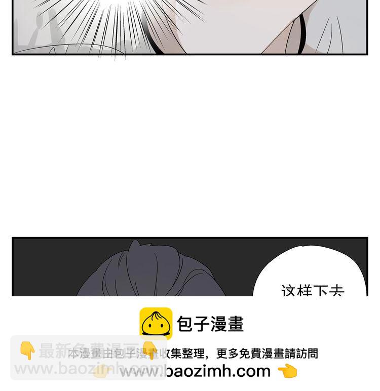 第12话  希望(1/2)-第13话