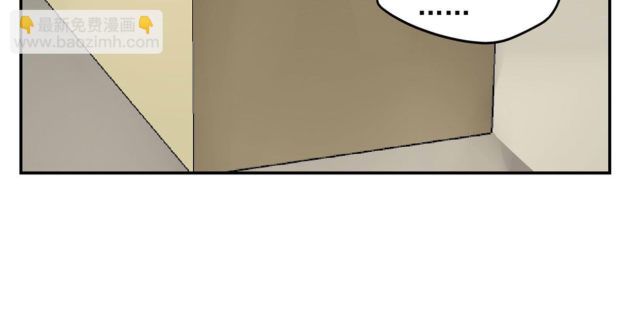 第14话  还是连累了你(1/2)-第15话