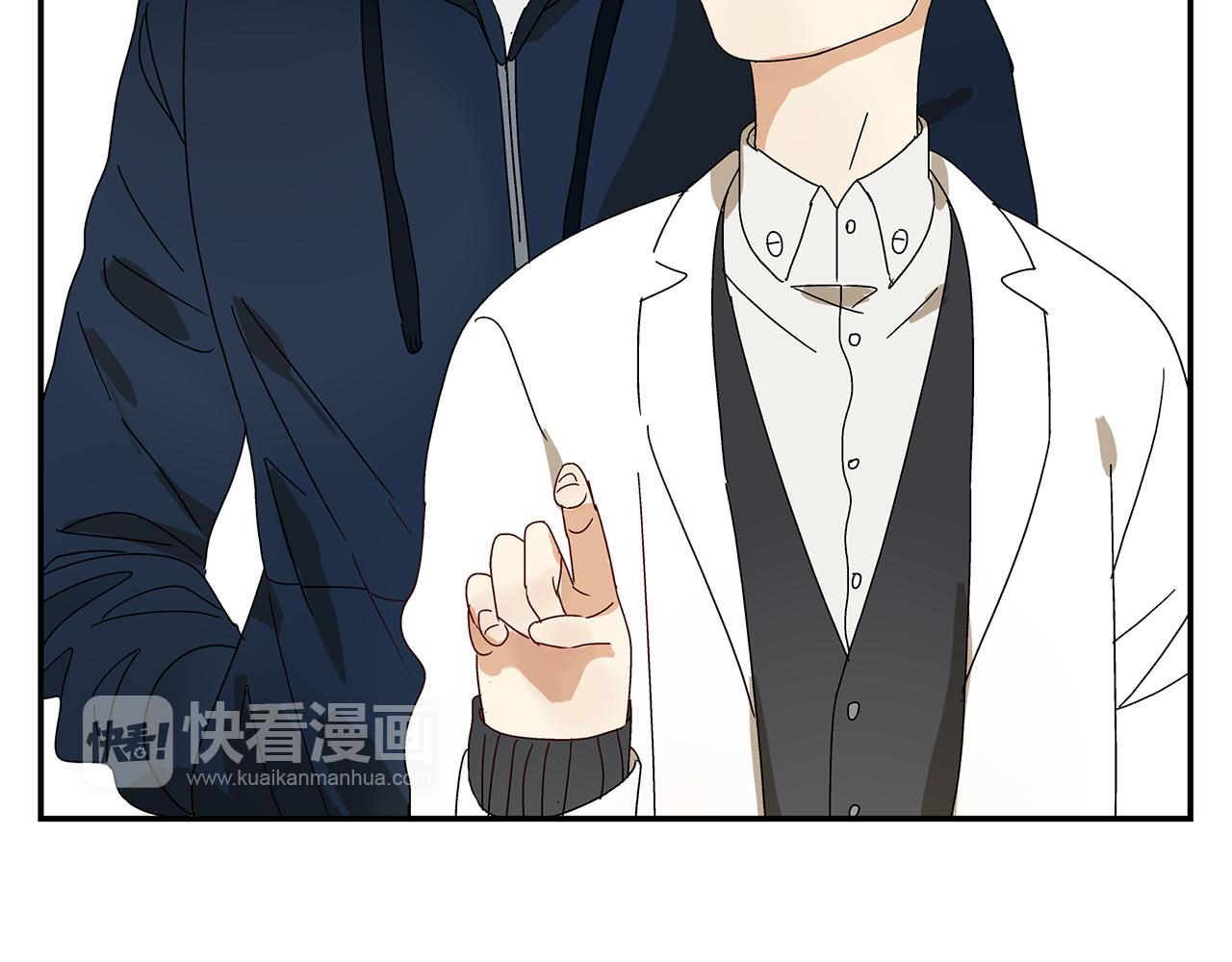 第14话  还是连累了你(1/2)-第15话