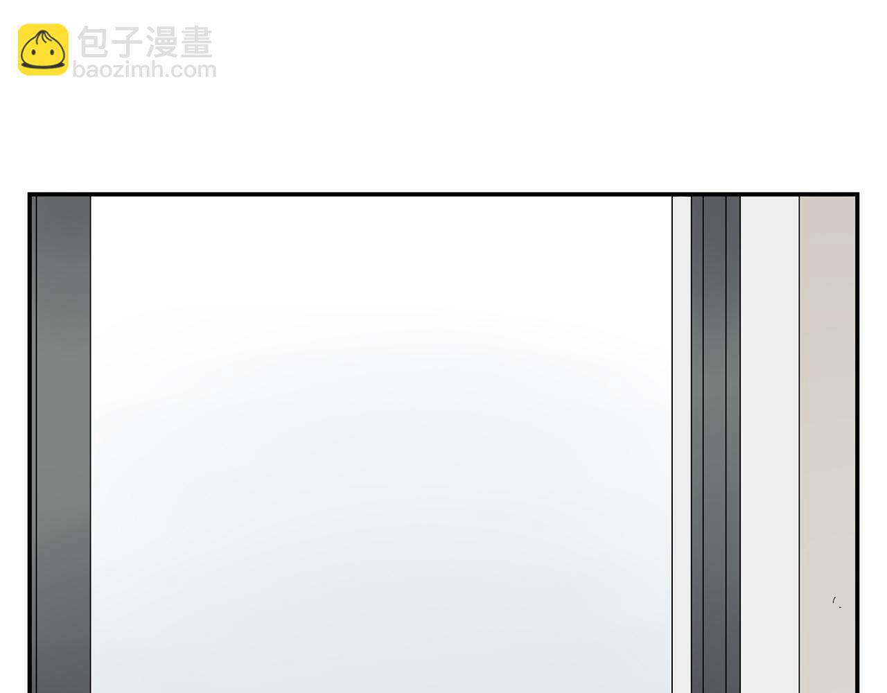 第14话  还是连累了你(1/2)-第15话