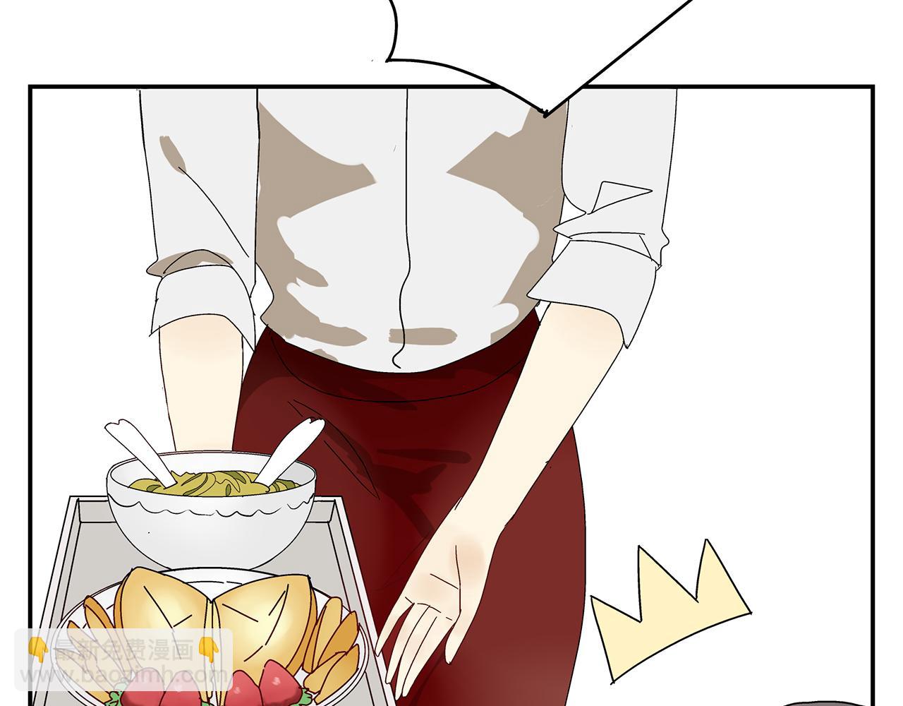 第14话  还是连累了你(1/2)-第15话