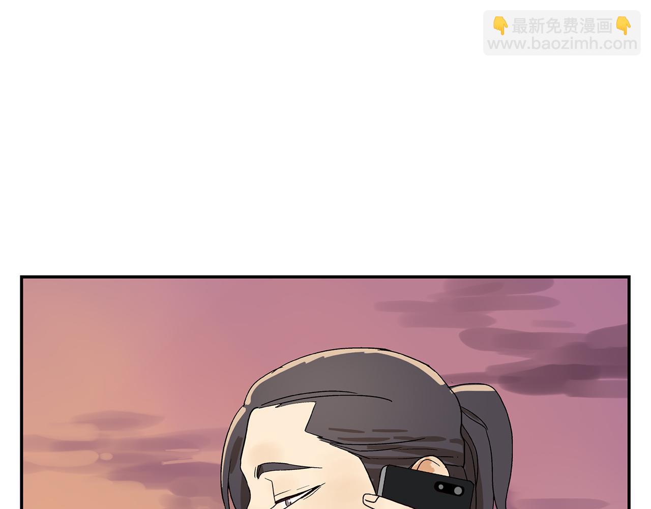 第14话  还是连累了你(1/2)-第15话