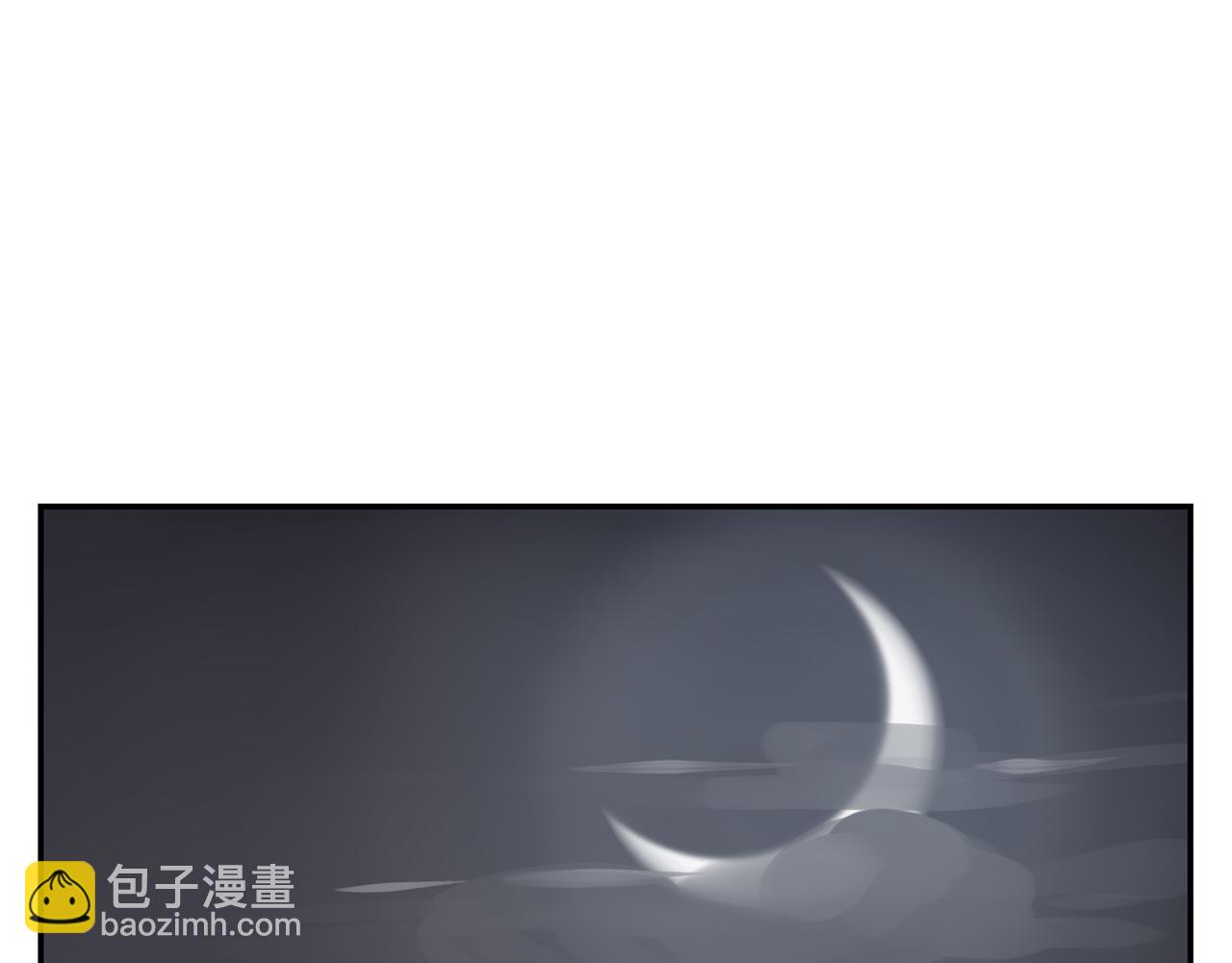 第14话  还是连累了你(1/2)-第15话