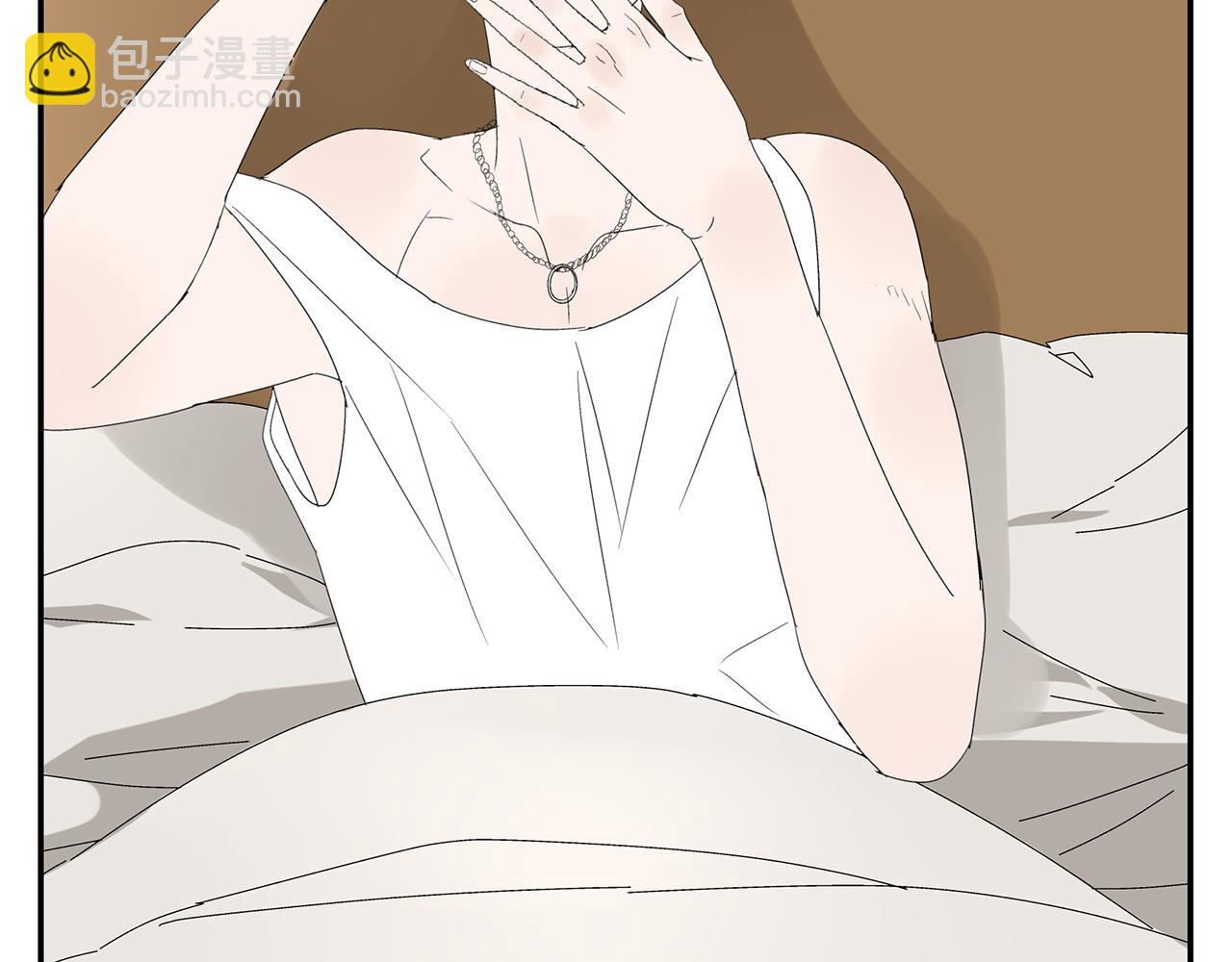 第14话  还是连累了你(1/2)-第15话