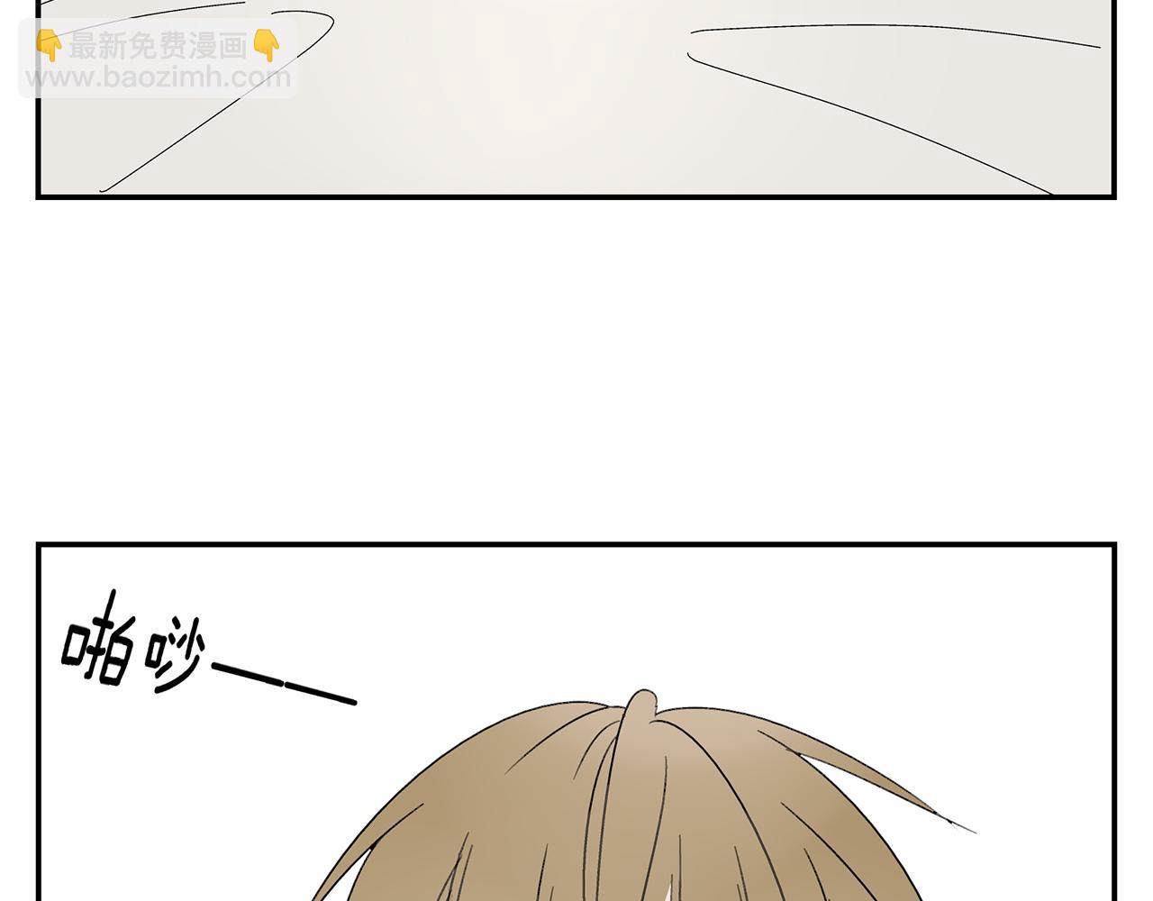 第14话  还是连累了你(1/2)-第15话