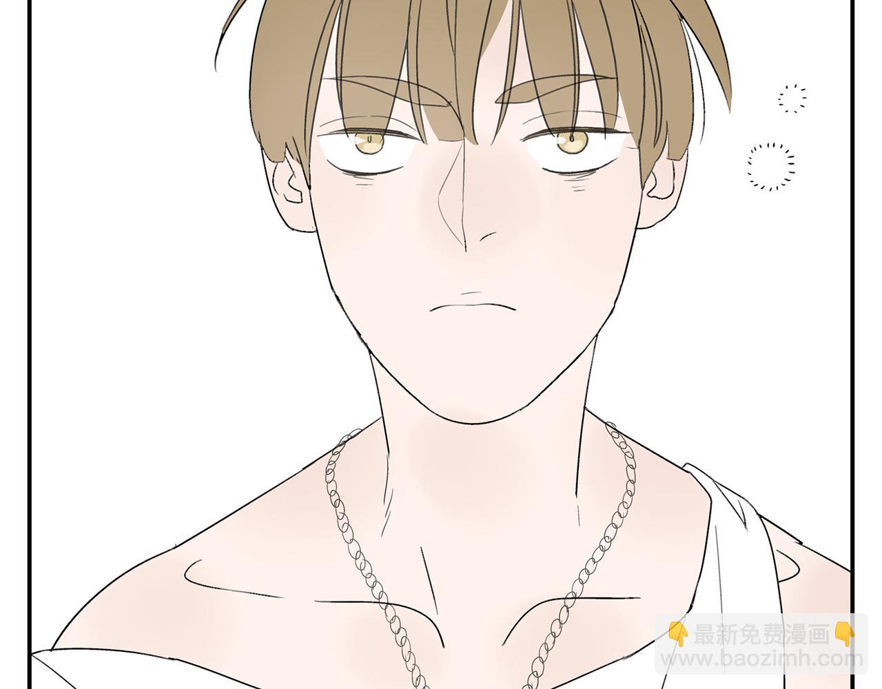 第14话  还是连累了你(1/2)-第15话