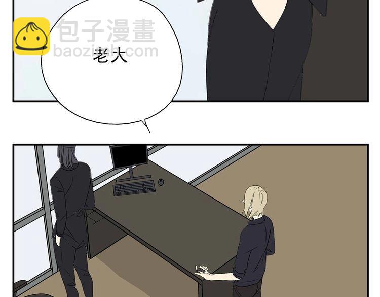 第16话  思念无法控制(1/3)-第17话