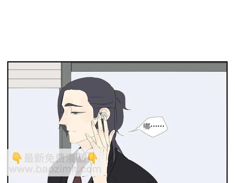 第16话  思念无法控制(1/3)-第17话