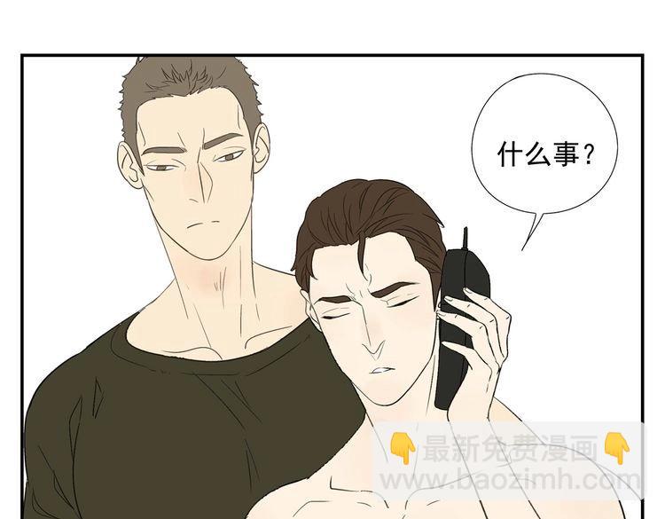 第16话  思念无法控制(1/3)-第17话