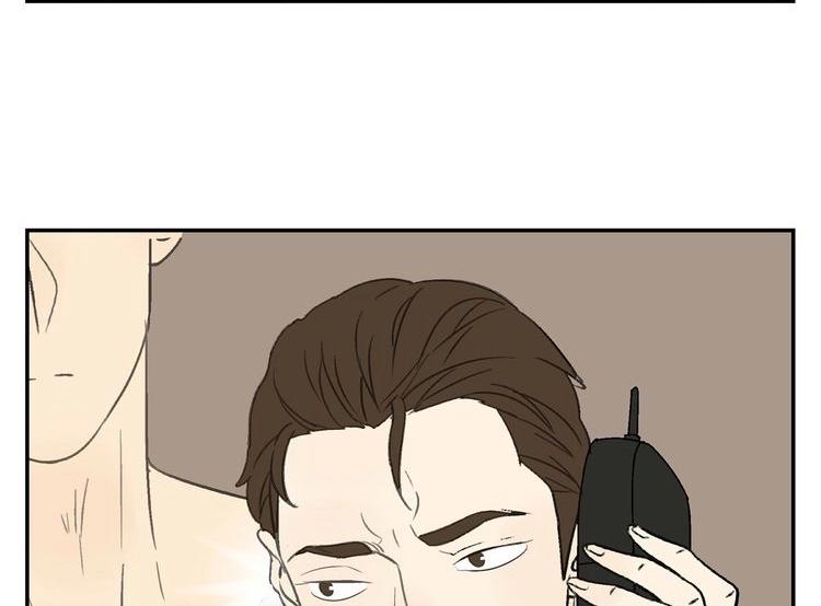 第16话  思念无法控制(1/3)-第17话