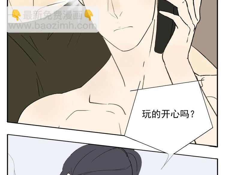 第16话  思念无法控制(1/3)-第17话