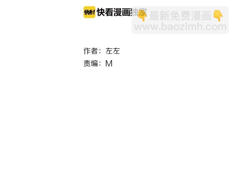 第16话  思念无法控制(1/3)-第17话