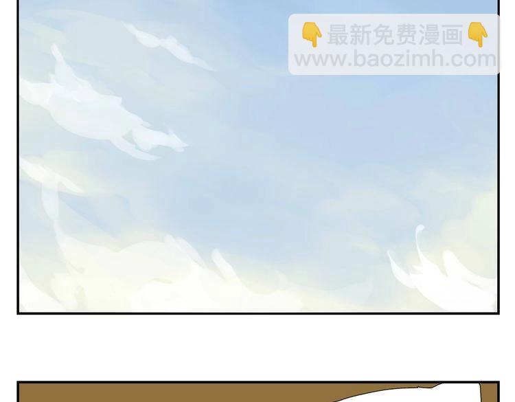 第16话  思念无法控制(1/3)-第17话