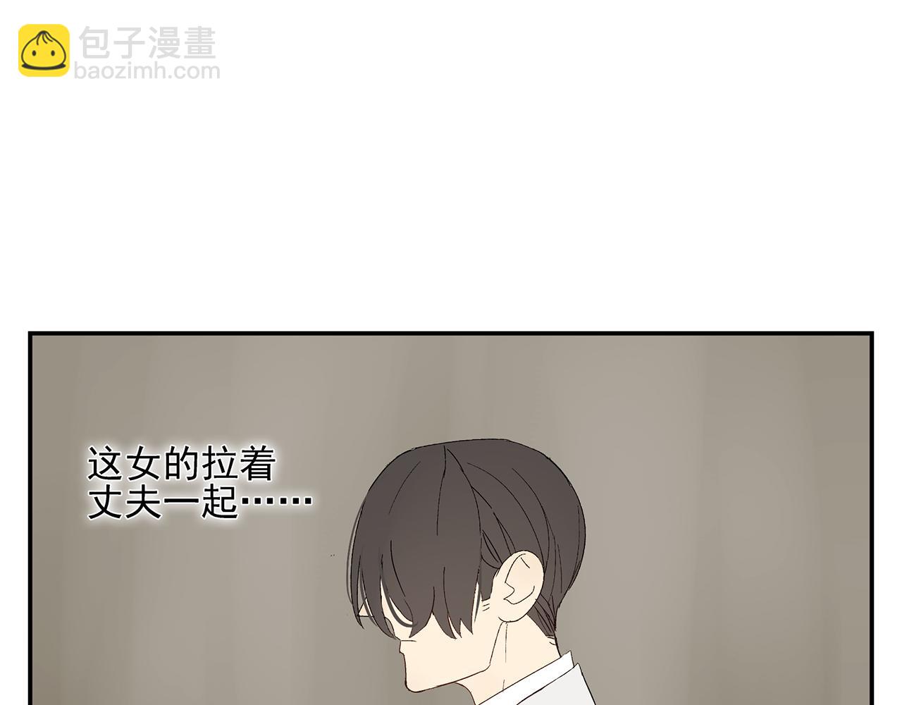 第18话  沉痛的过去(1/2)-第19话