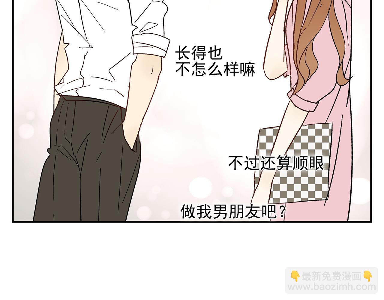 第18话  沉痛的过去(1/2)-第19话