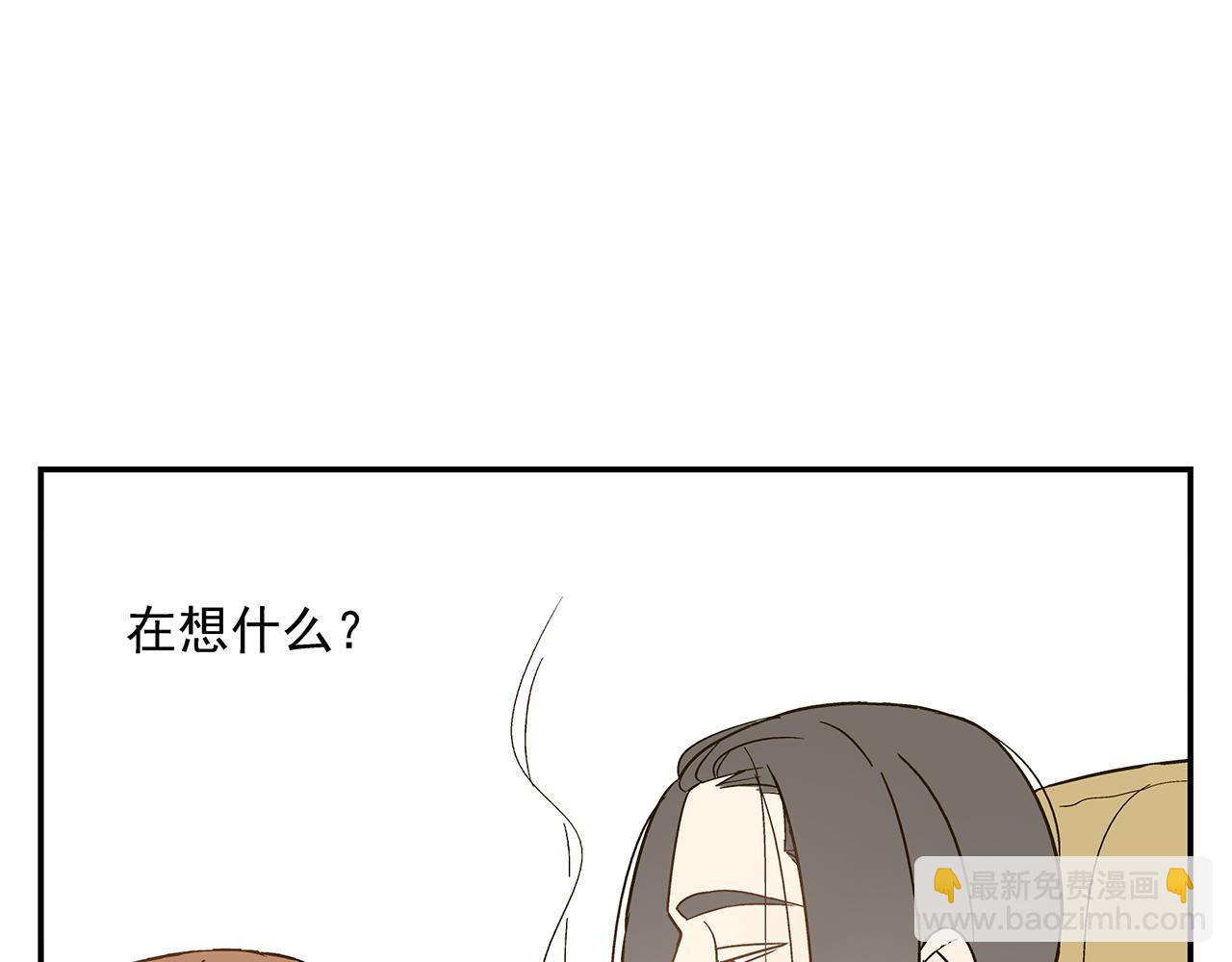 第18话  沉痛的过去(1/2)-第19话