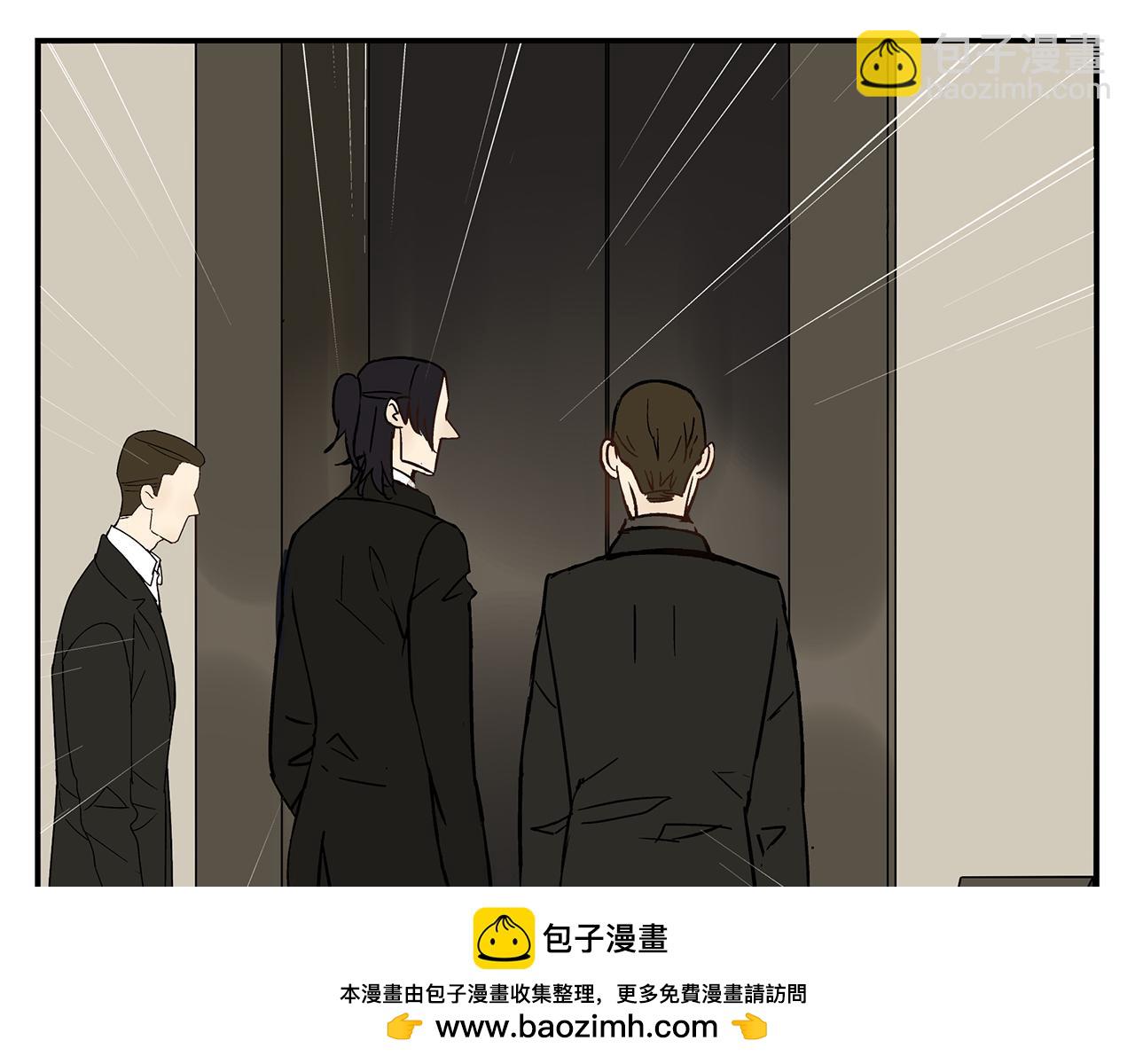 第18话  沉痛的过去(1/2)-第19话