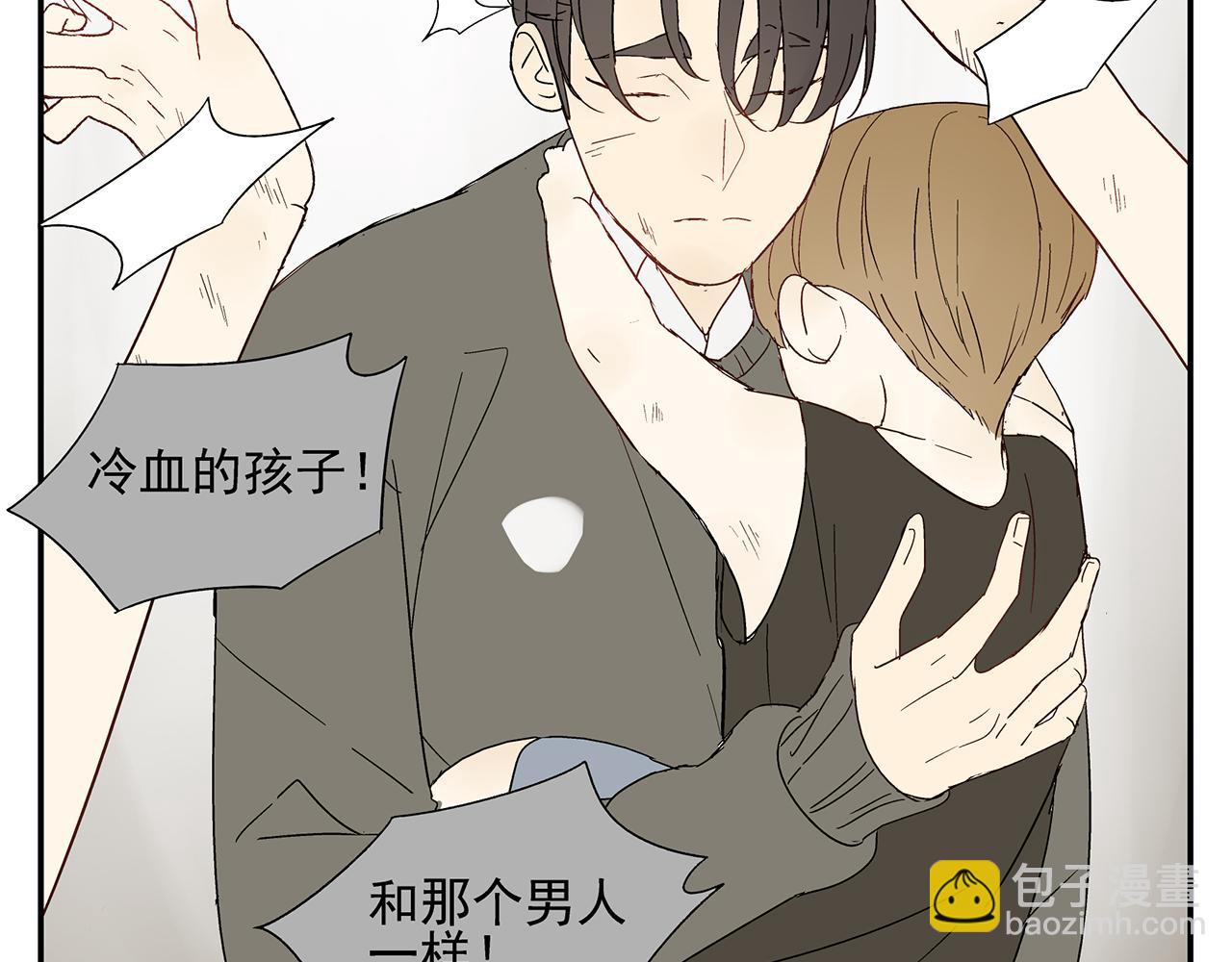 第18话  沉痛的过去(1/2)-第19话