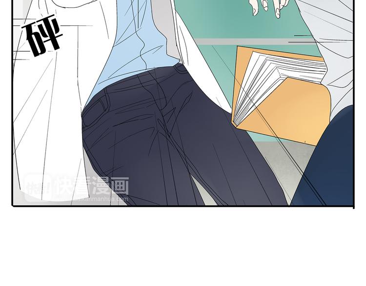 第3话 大叔你看什么热闹！(1/2)-第3话