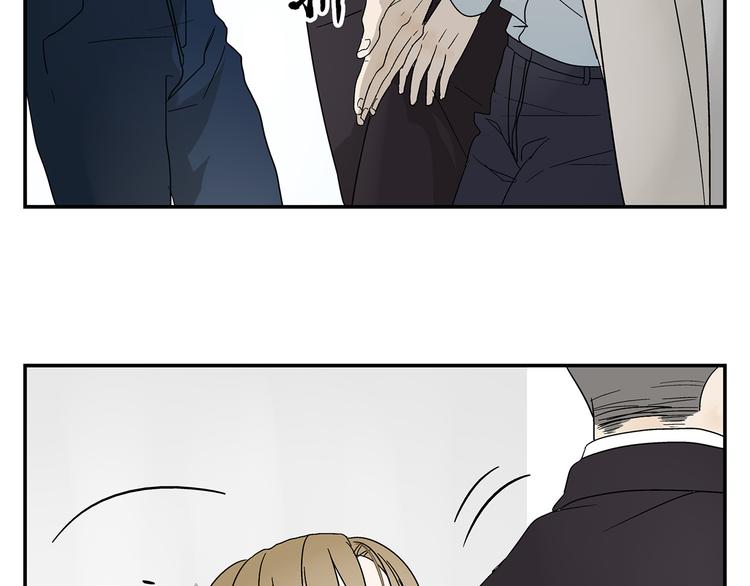 第3话 大叔你看什么热闹！(1/2)-第3话