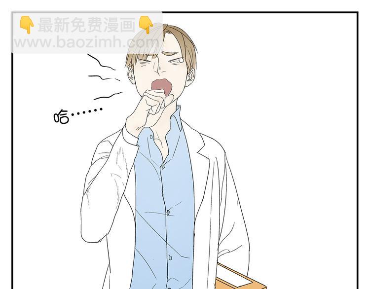 第3话 大叔你看什么热闹！(1/2)-第3话