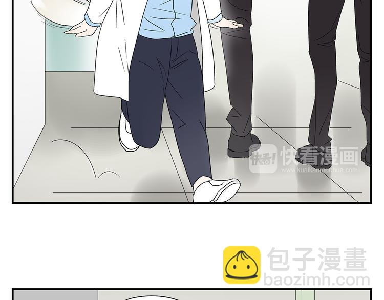 第3话 大叔你看什么热闹！(1/2)-第3话